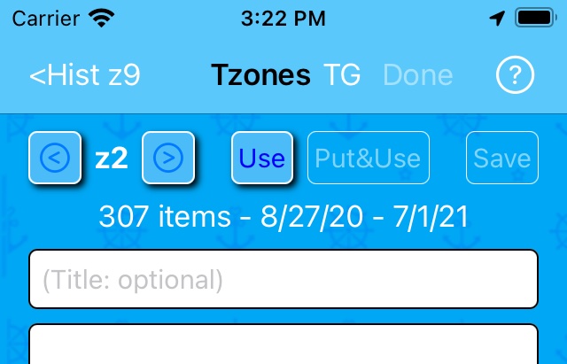 Tzones - Initial screen example
