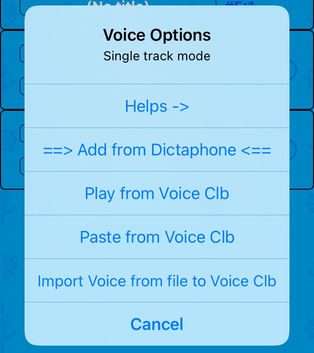 Voice Options Menu in single track mode